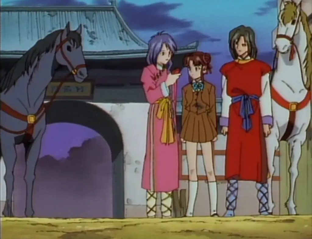 Fushigi Yugi (Mysterious Play)