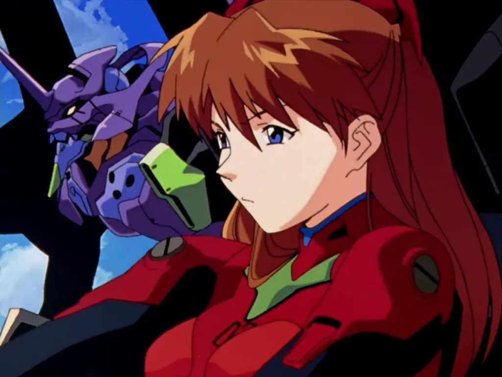 Neon Genesis Evangelion