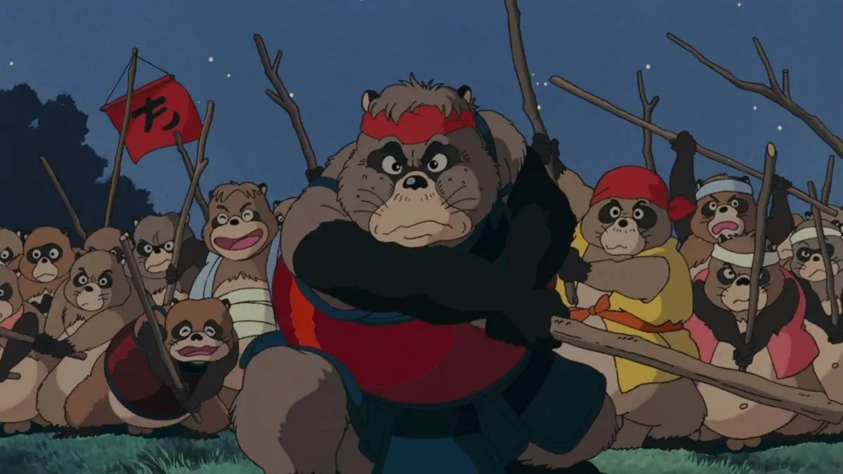 You are currently viewing Studio Ghibli goes Balls-Out with Pom Poko