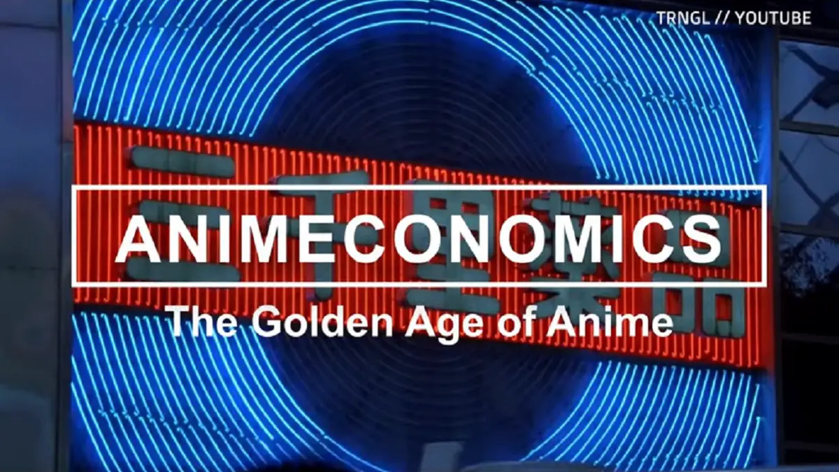 Read more about the article The Economics Behind the Golden Age of Anime