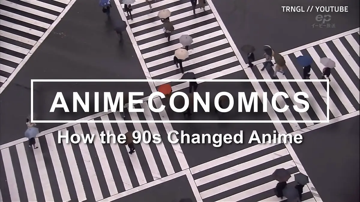 You are currently viewing How Japan’s Lost Decade Reshaped Anime in the 90s
