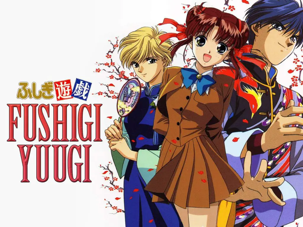 promo art for fushigi yuugi featuring the main characters